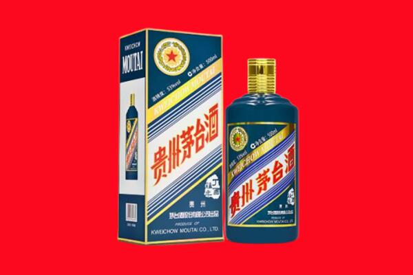 西宁回收虎茅