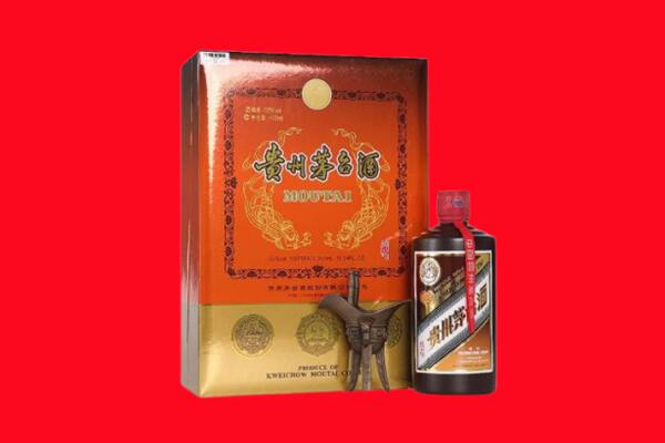 西宁回收30年茅台
