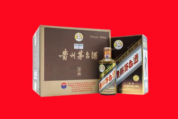 西宁回收50年茅台